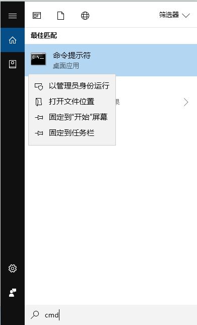 win10系统自动安装英语(美国)语音识别功能安装失败的解决方法