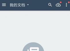 ɨ��ȫ������ô�ã�ɨ��ȫ��������ɨ���ļ�����ϸ��������