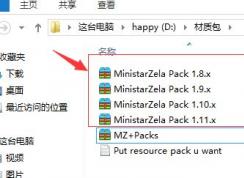 �ҵ�������Դ����ô�ã�С������ҵ�������Դ��ʹ�÷���