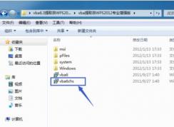 wps������ô���úꣿ������wps�п����깦�ܵĲ�������