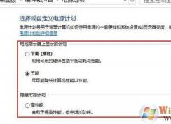 win10�ʼǱ�Ӣ������֡��30��ô�죿Ӣ�����˵����30֡�Ľ������