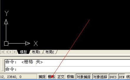 cad�����ôȥ��������ȥ��cad�а׵�Ĳ�������