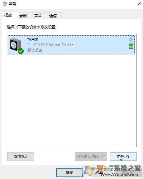win10����taskhost.exe��ô������taskhost.exeռ����Դ�Ľ������