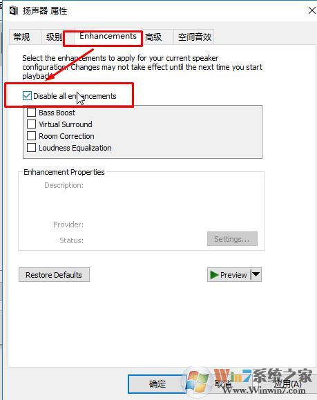 win10����taskhost.exe��ô������taskhost.exeռ����Դ�Ľ������
