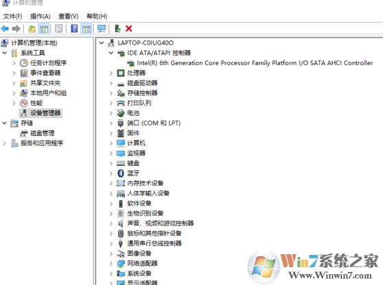 NT Kernel & System占用磁盘怎么办?NT Kernel & System占用高的解决方法