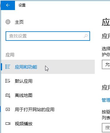 win10 无法作为 不可用/不可用 启动 DCOM 服务器的有效解决方法