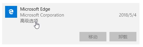win10 无法作为 不可用/不可用 启动 DCOM 服务器的有效解决方法