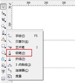 cdr钢笔工具怎么用?cdr钢笔工具的使用方法