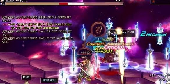 dnf�շ���������ô�ã�dnf��������װ�����̳�