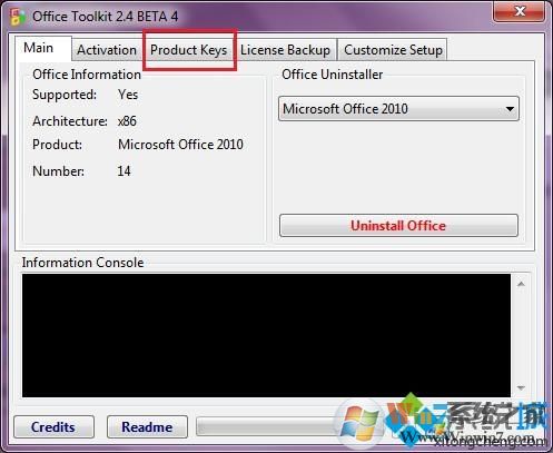 toolkit激活Microsoft Office2013的详细步骤 toolkit激活Microsoft Office2013的详细步骤