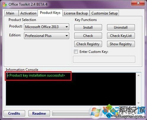toolkit激活Microsoft Office2013的详细步骤 toolkit激活Microsoft Office2013的详细步骤