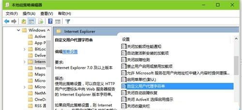 edge�������������ʾ��վ����ʾȷ��ע����ô��3