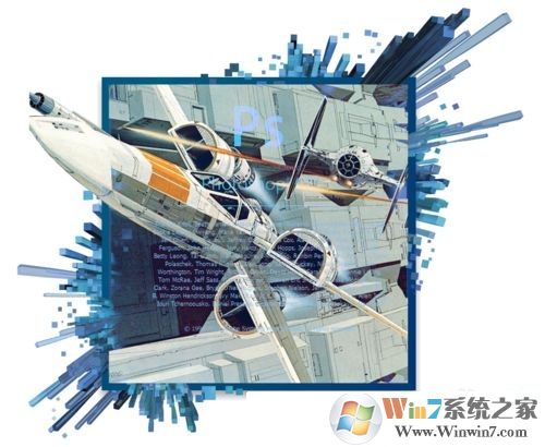 photoshop cc修改启动画面,win100系统修改photoshop cc启动画面的方法 photoshop改启动画面