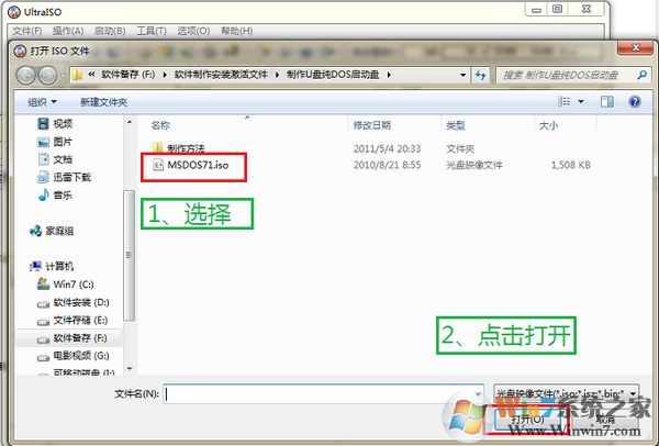 U��DOS��������������