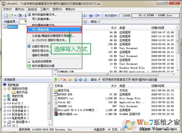 U��DOS��������������