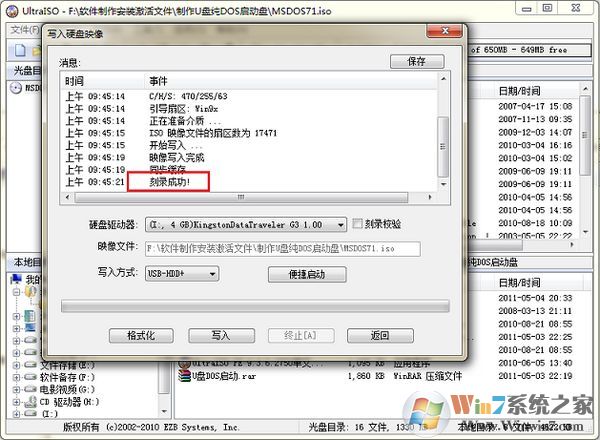 U��DOS��������������