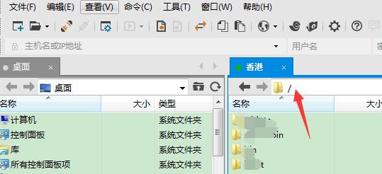 什么是根目录,网站根目录是哪个-小六seo