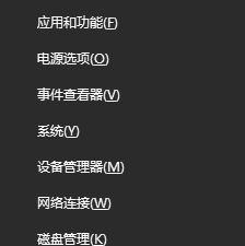 win10运行CSGO时蓝屏怎么办?(已解决)