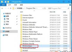 Win10ϵͳ�Դ�Ӧ�ð�װ���ĸ��ļ��У�С�������