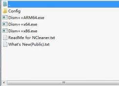 Dism++ɾ��Win10�Դ�Ӧ�þ��򷽷�