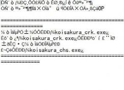 win10ϵͳ���ı�������ô�죿win10���±�������ʾ����Ľ������