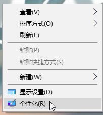 win10照片随机播放怎么设置?win10照片幻灯片随机播放的方法