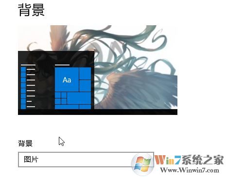 win10照片随机播放怎么设置?win10照片幻灯片随机播放的方法