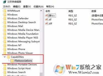 win10系统png格式 不显示缩略图怎么办?PNG缩略图不显示的解决方法