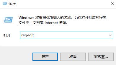 win10系统png格式 不显示缩略图怎么办?PNG缩略图不显示的解决方法