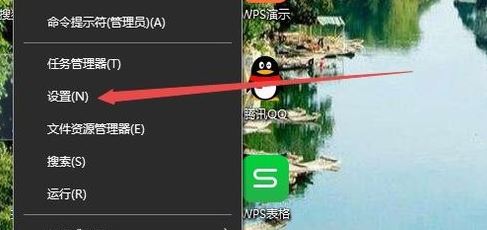 win10Ӧ���̵���Ӣ�ĵ���ô�죿win10Ӧ���̵�Ӣ�ı����ĵ��л�����