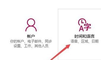 win10Ӧ���̵���Ӣ�ĵ���ô�죿win10Ӧ���̵�Ӣ�ı����ĵ��л�����