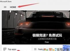 win10Ӧ���̵���Ӣ�ĵ���ô�죿win10Ӧ���̵�Ӣ�ı����ĵ��л�����