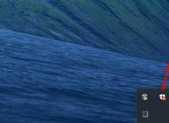 Win10��ô����Windows defenderͼ�ꣿ