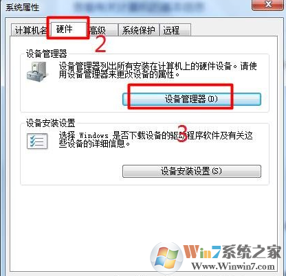 接口没反应 接口没反应