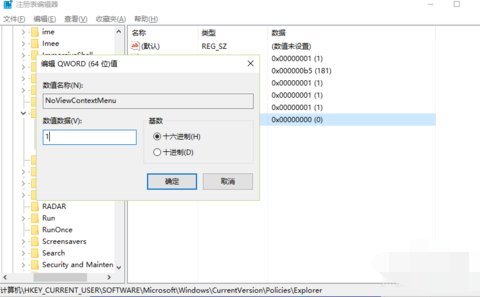复制黏贴 复制黏贴