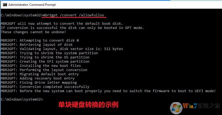 win10 1803专业版更新错误:0xc1900201 的解决方法