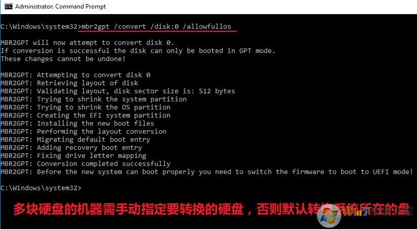 win10 1803专业版更新错误:0xc1900201 的解决方法