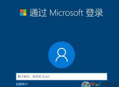 Win10 RS5 1809��װʱ��ô���������˻���