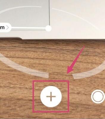 ios12:测距仪该如何使用?测距仪详细使用方法