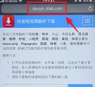 ������ˮӡ��ôȥ�������㶶��ȥˮӡ����������