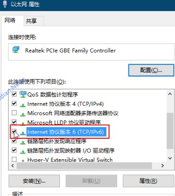 win10十月更新后无法联网可能是ipv6被禁用导致