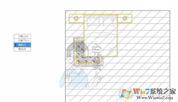 cad区域覆盖怎么用?CAD使用区域覆盖填充的方法