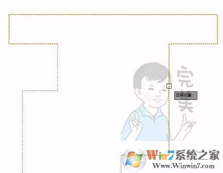 cad区域覆盖怎么用?CAD使用区域覆盖填充的方法