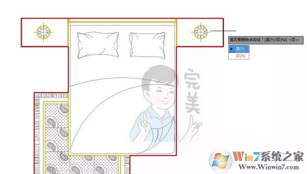 cad区域覆盖怎么用?CAD使用区域覆盖填充的方法