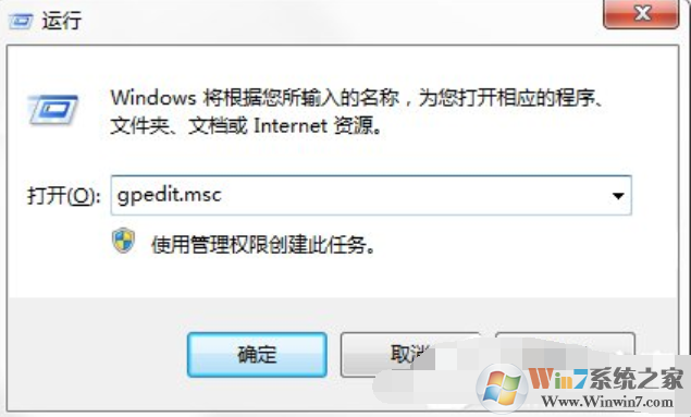 已被系统管理员停用 已被系统管理员停用