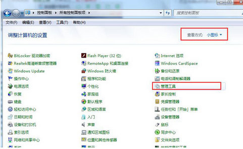 1061错误 1061错误