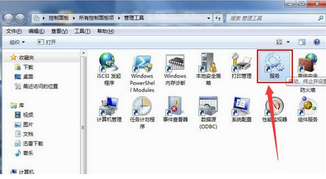 网络错误 网络错误