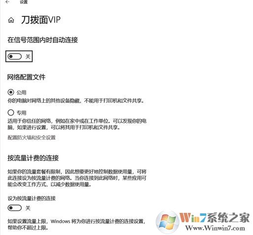 win10������1809�̵ꡢoffice�޷���¼����Ч�������