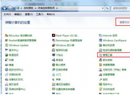 1061�����޷�����С�������ν����