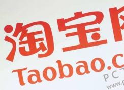 ���ѽ�����Ա��û�����ô�޸�